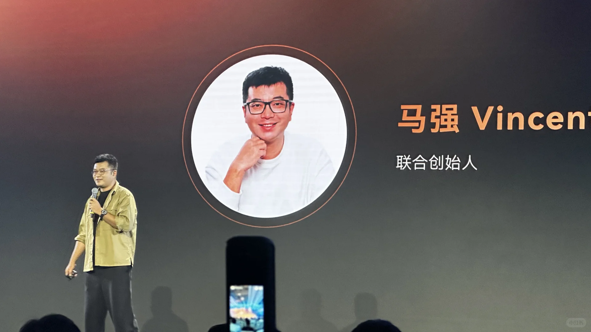 猛玛8周年 品牌战略秋季新品发布会！