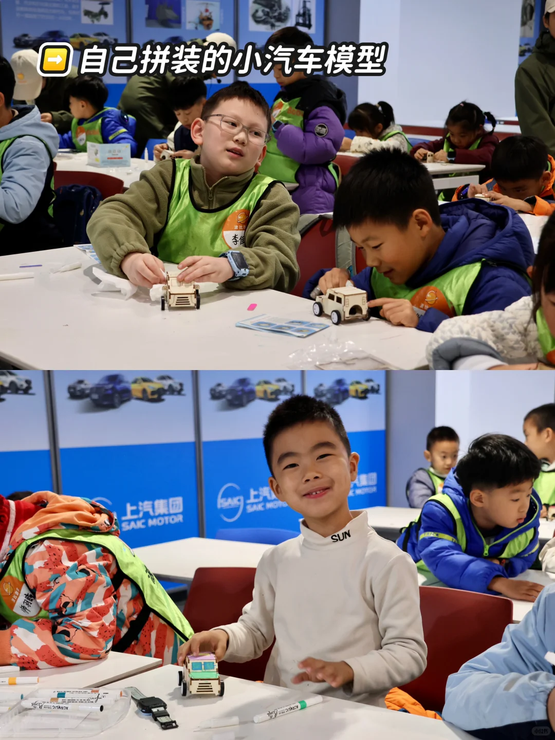 就在郑州，周末带孩子去汽车工厂玩嗨啦