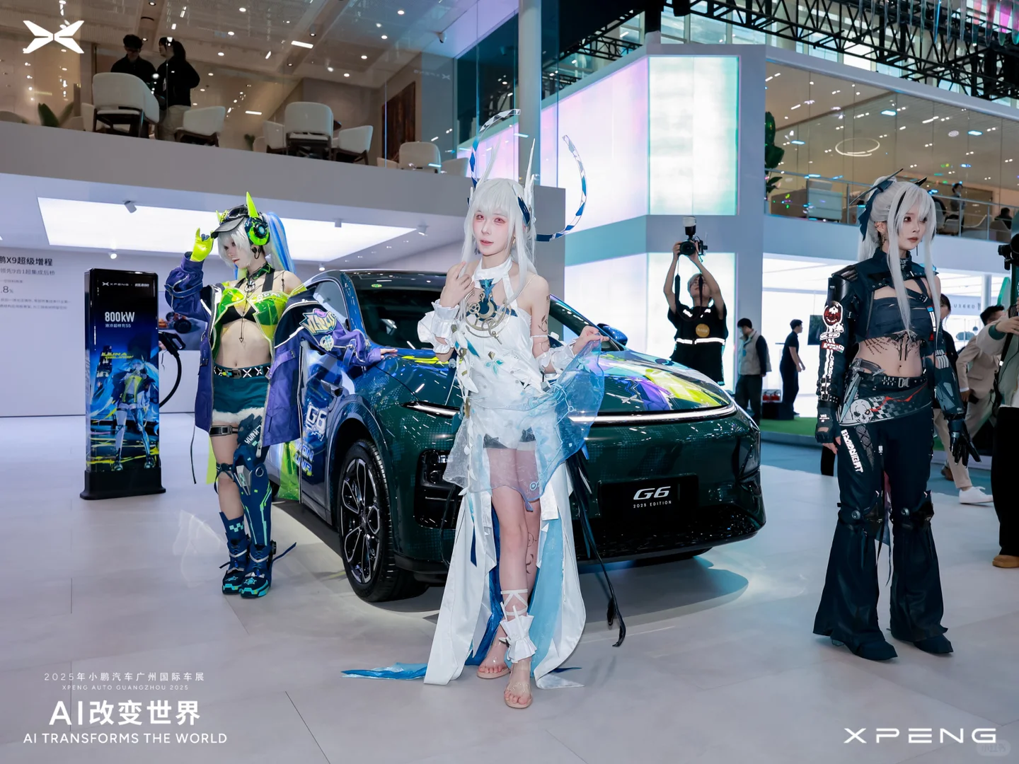 本周超值打卡～广州车展