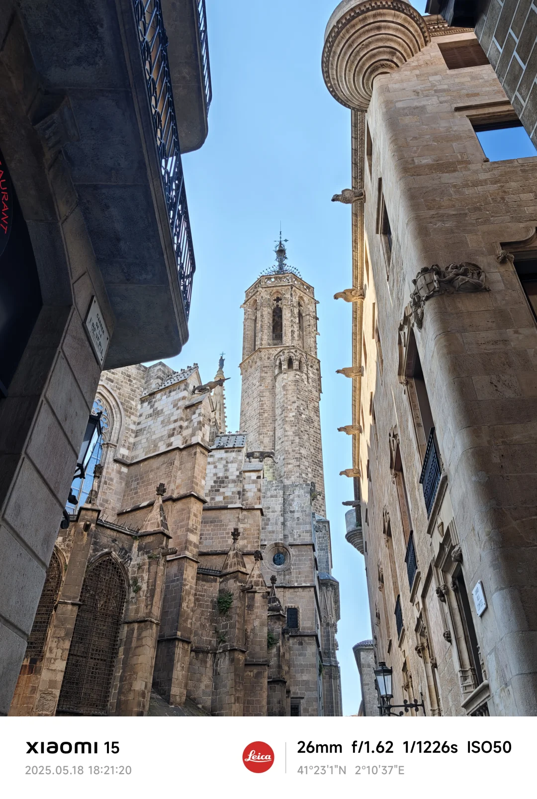 Vitafoods Europe 巴塞罗那