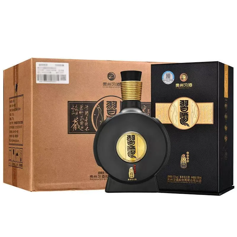 习酒 窖藏1988 53度 500ml*6瓶 整箱装