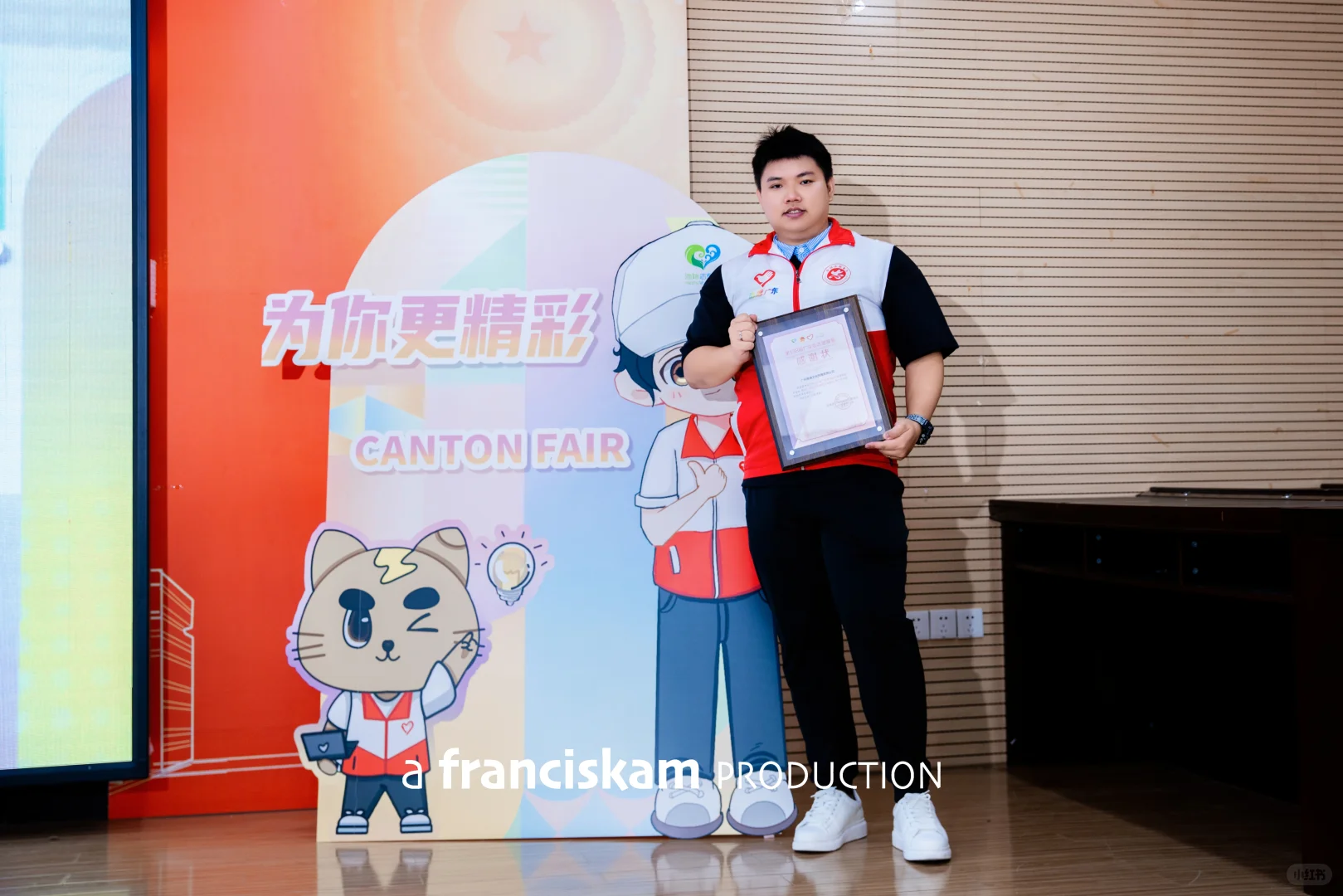 25广交会志愿服务结束 ? 拍了2.5T素材