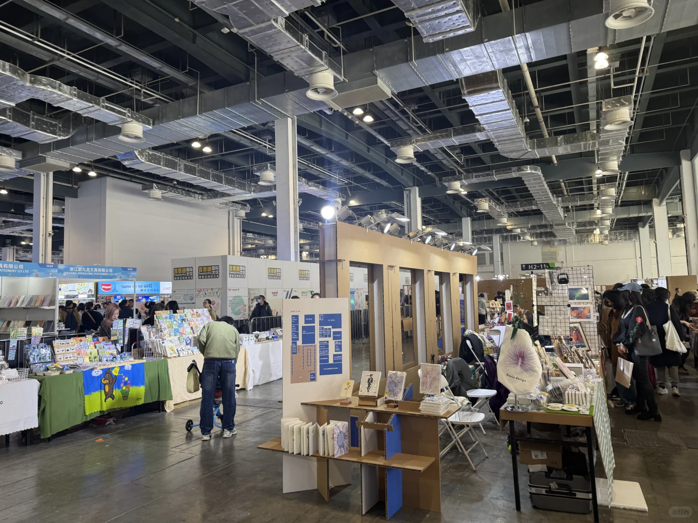 来上海文具展了