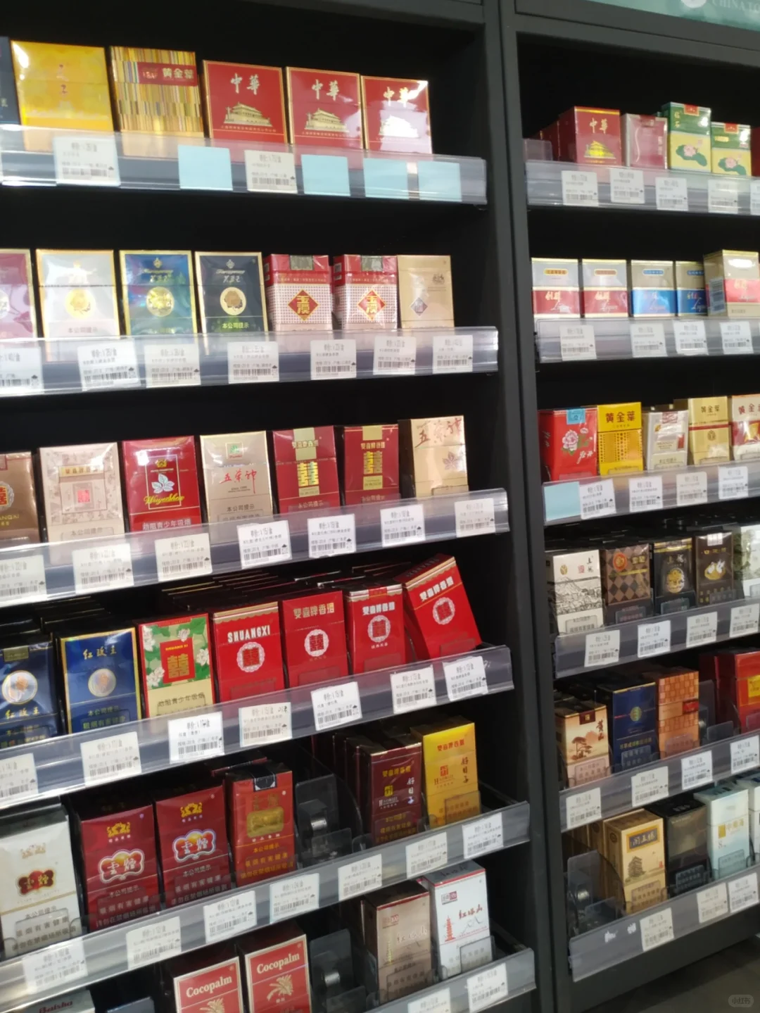 大家刚开便利店对采购设备会一脸懵吗？?