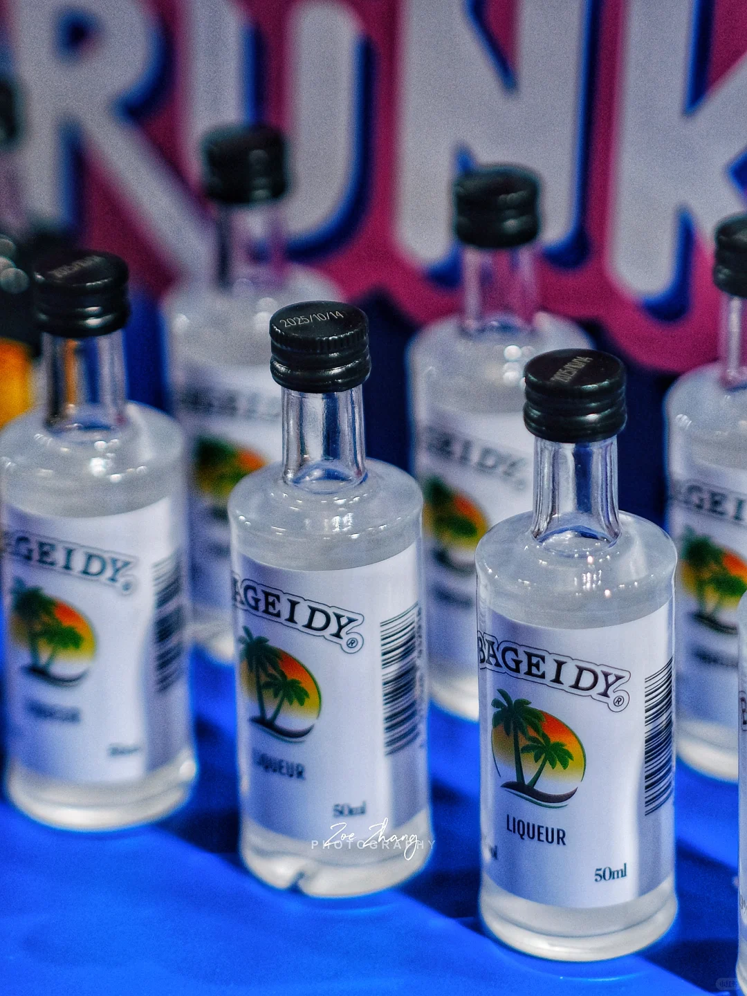 2025北京零售商品博览，免费逛吃+全球好物