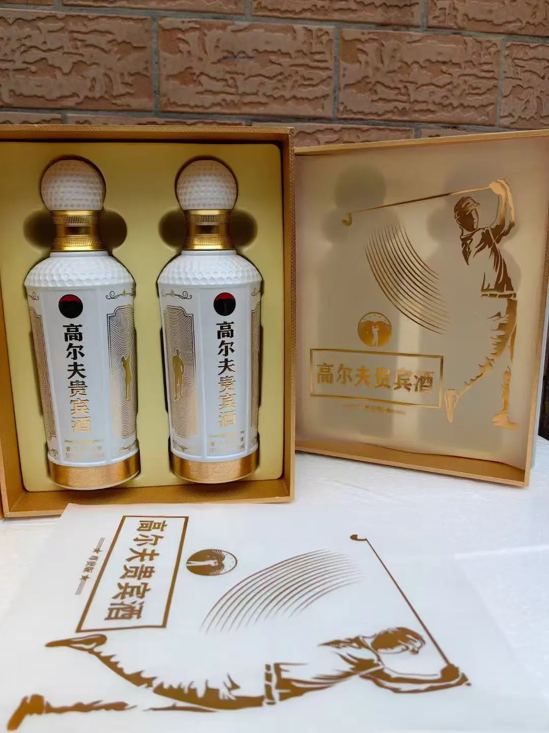 一瓶茅台酱香酒，可以买这种3大箱你怎么选择