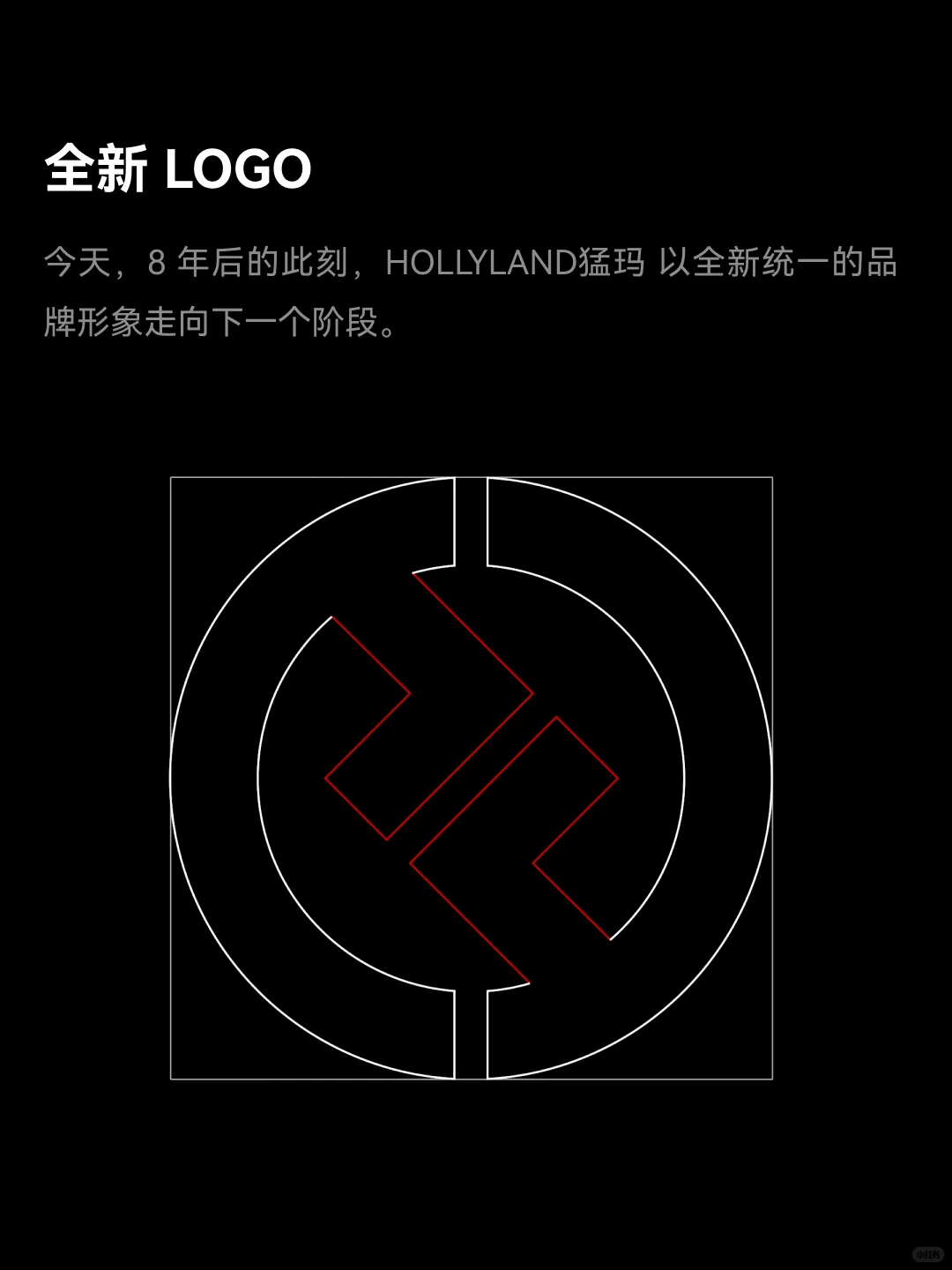 内有?～即刻精彩！不见不散?