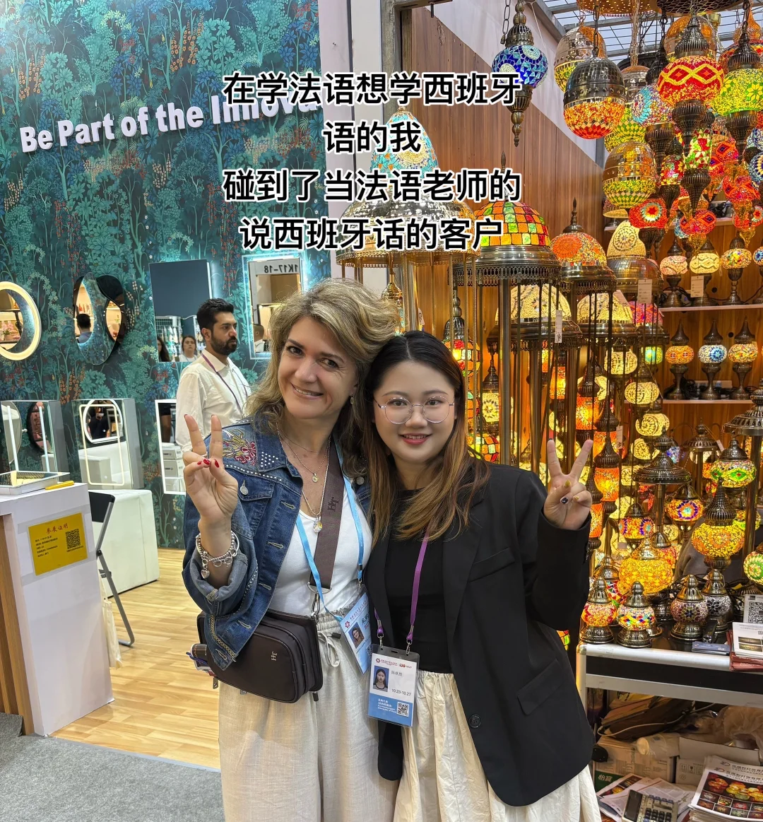 广交会｜大学生1k的翻译工作日