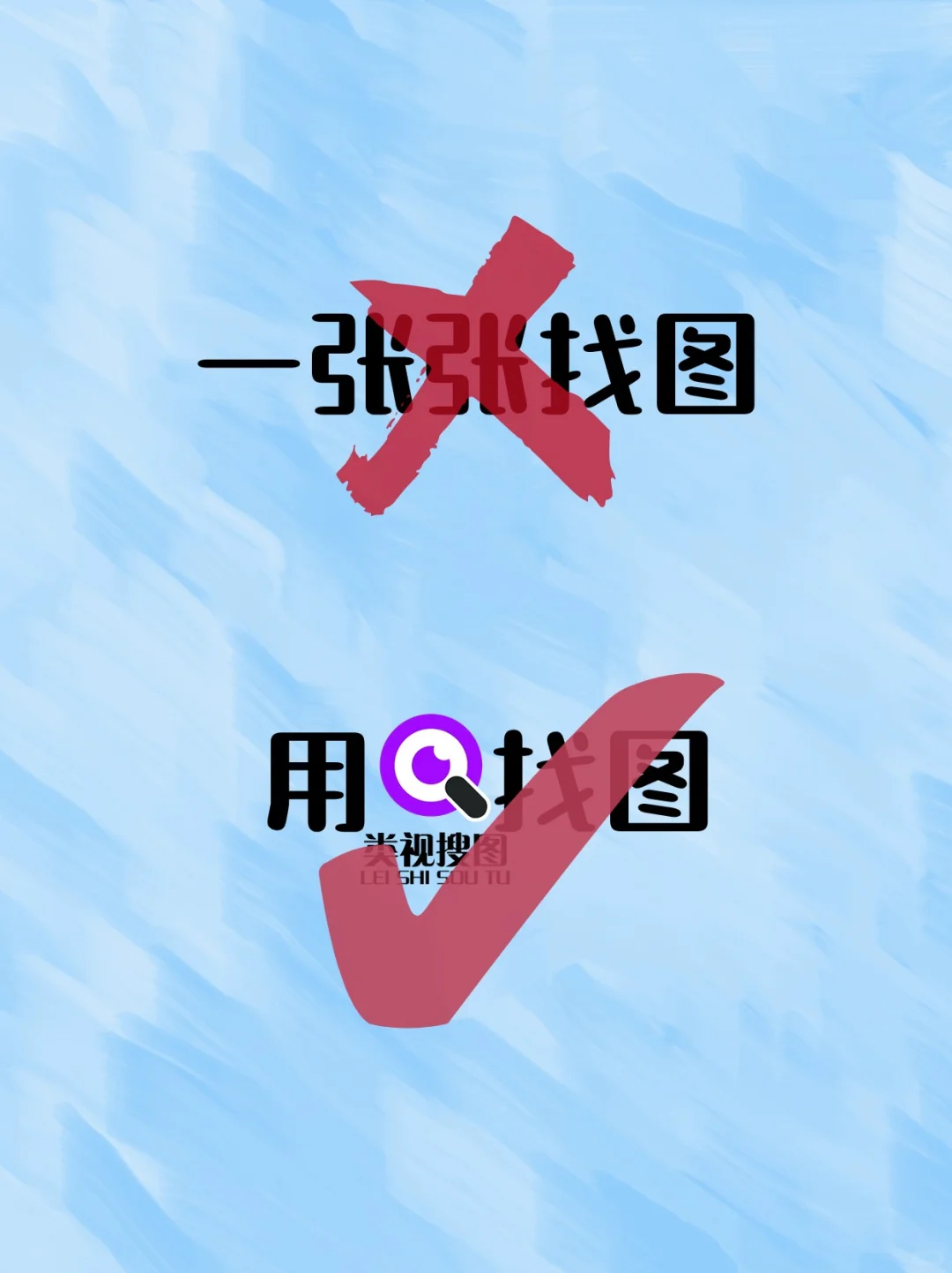 指导新来的美工，知道她为什么效率那么低了