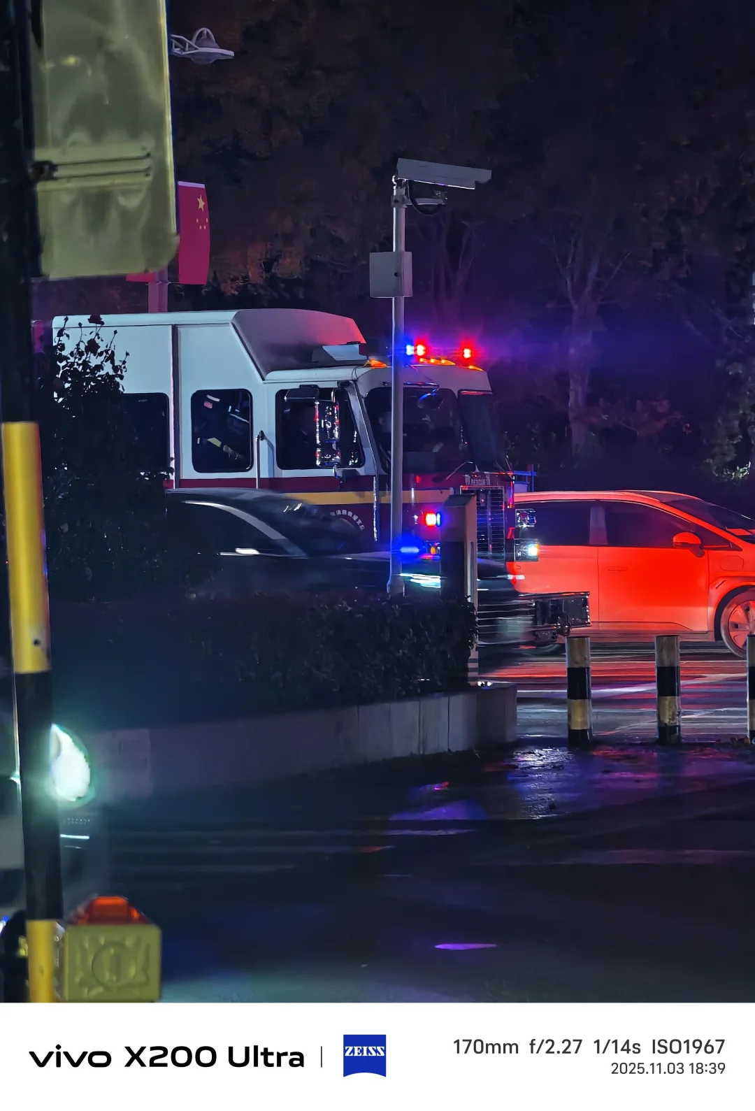 美国赛特峰重型抢险救援车+细节图