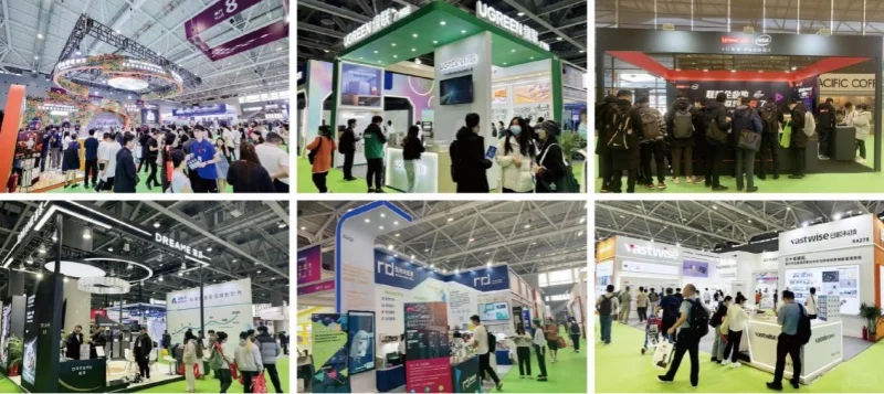 2026全球消费电子展暨深圳消费电子展览