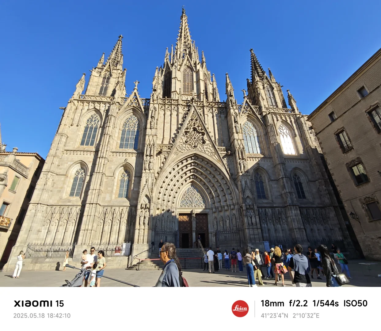 Vitafoods Europe 巴塞罗那