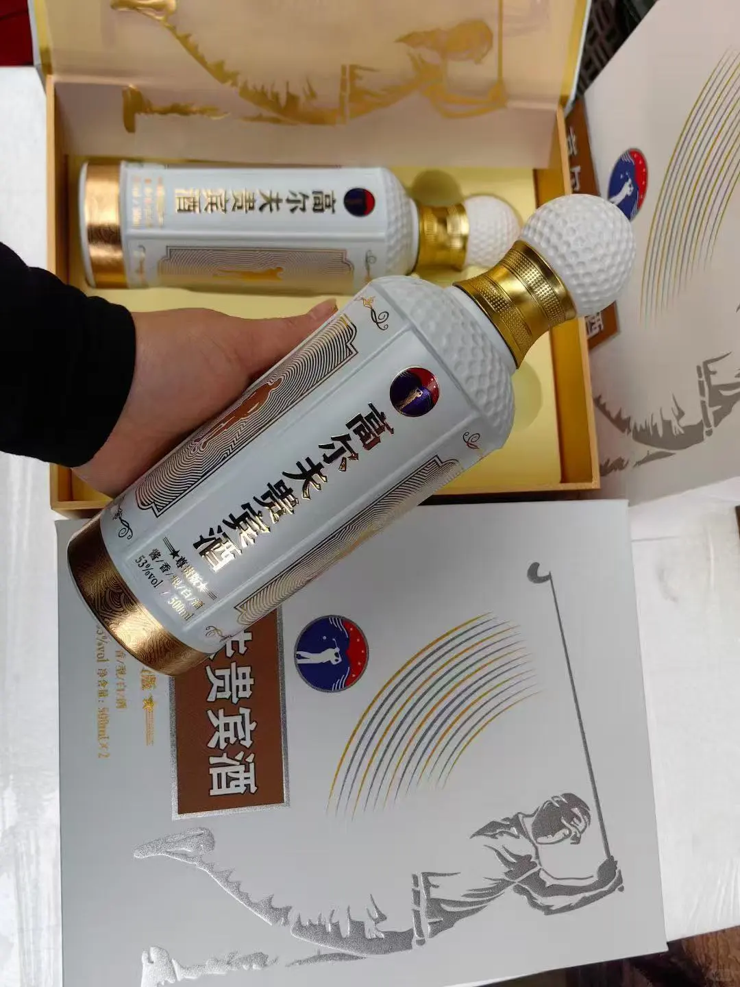 一瓶茅台酱香酒，可以买这种3大箱你怎么选择