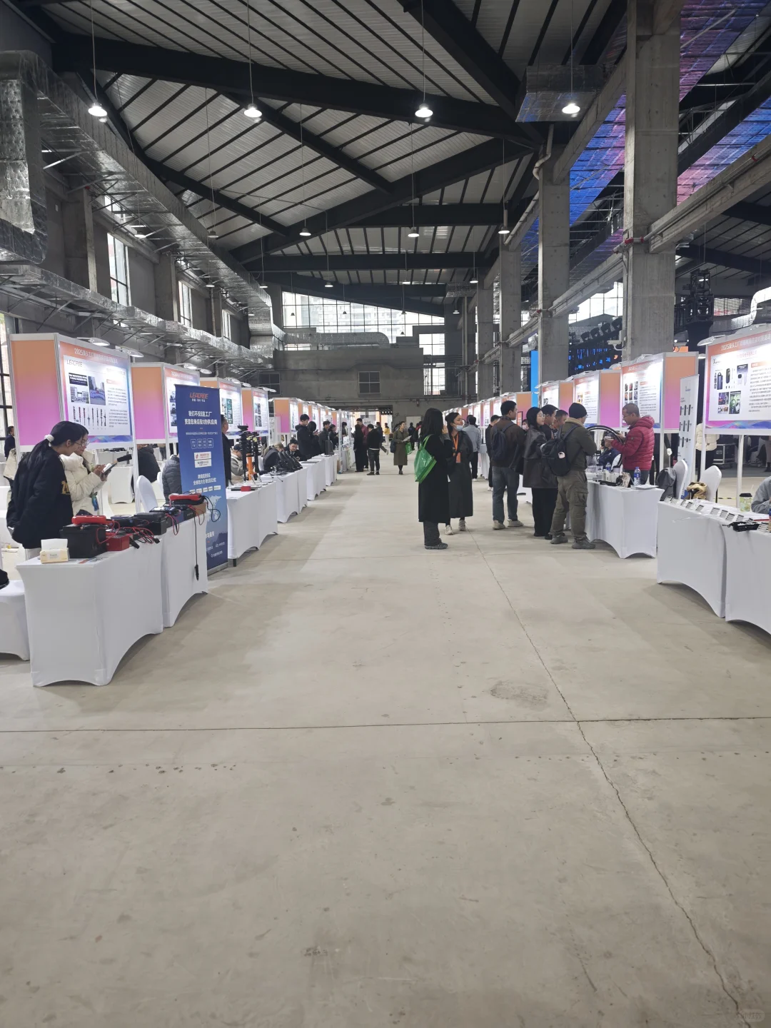 省商务厅举办的跨境电商供需对接会