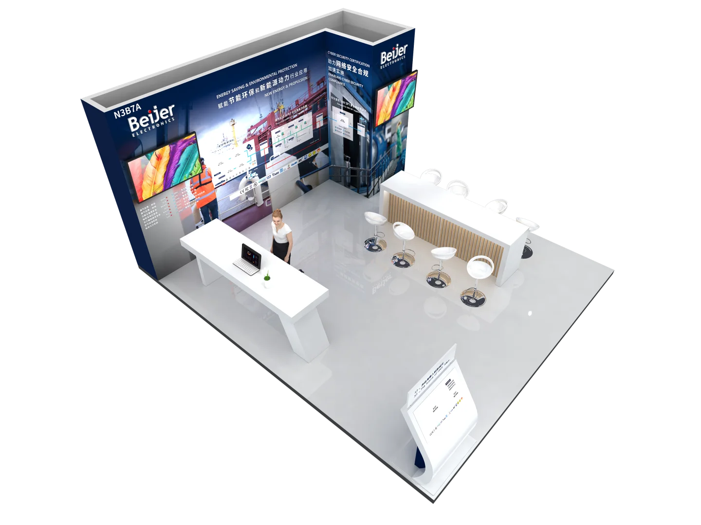 ? 诚邀莅临2025中国国际海事会展