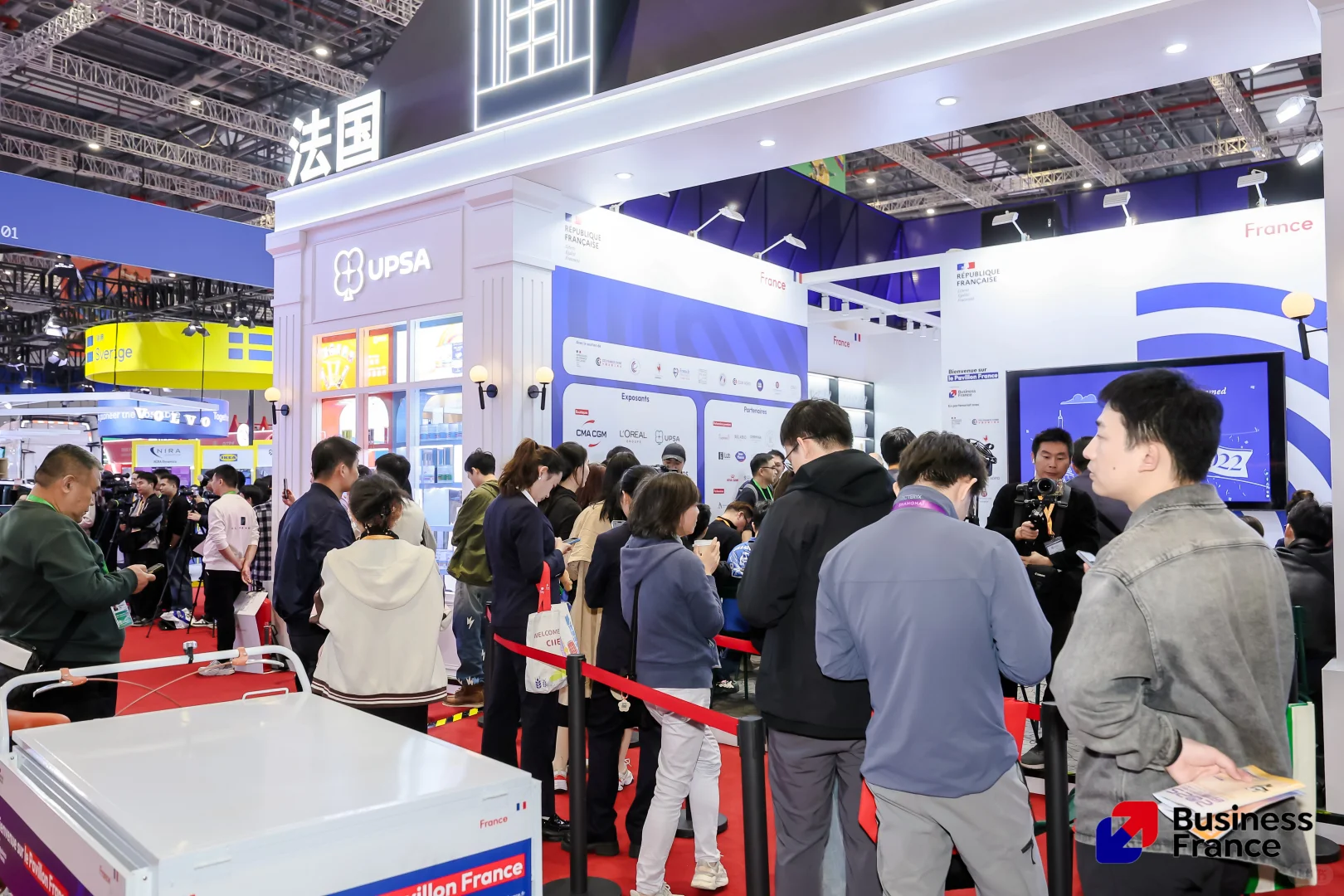 iLab极限运动护肤 X 中国国际进口博览会