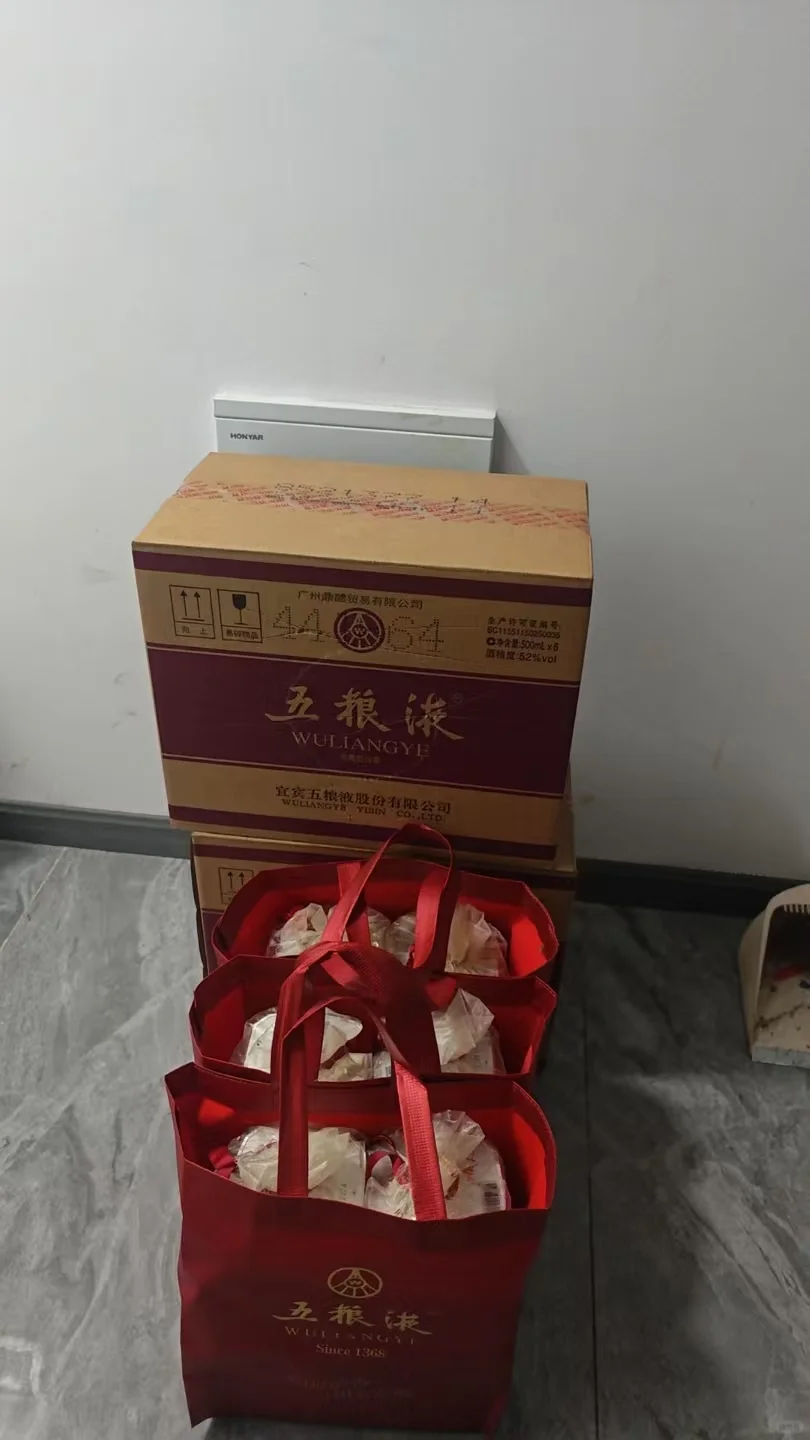 美团又发福利了