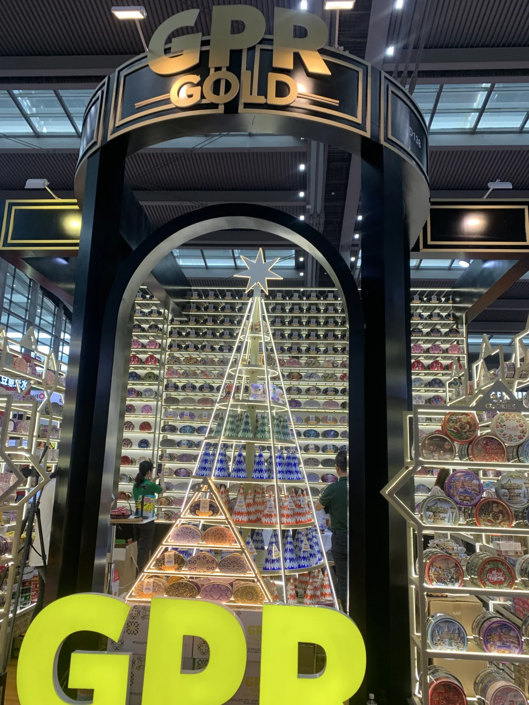 2024.9SIAL西雅国际食品与饮料展览（深圳）