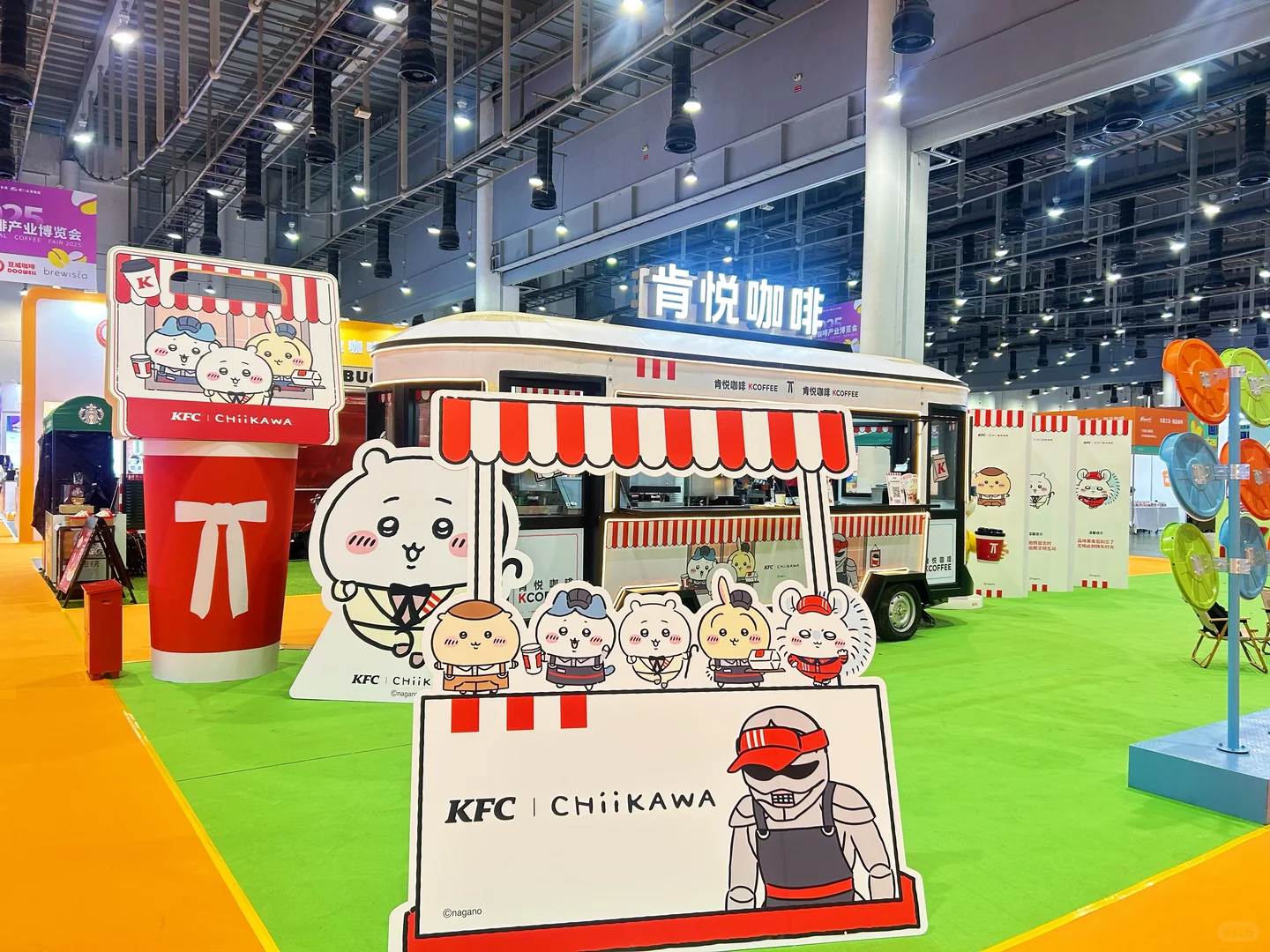 厦门国际咖啡展