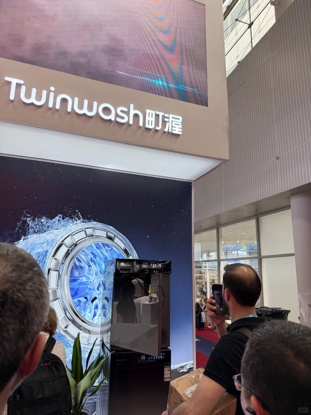 ?广交会现场直击！町渥洗烘套装引爆人气