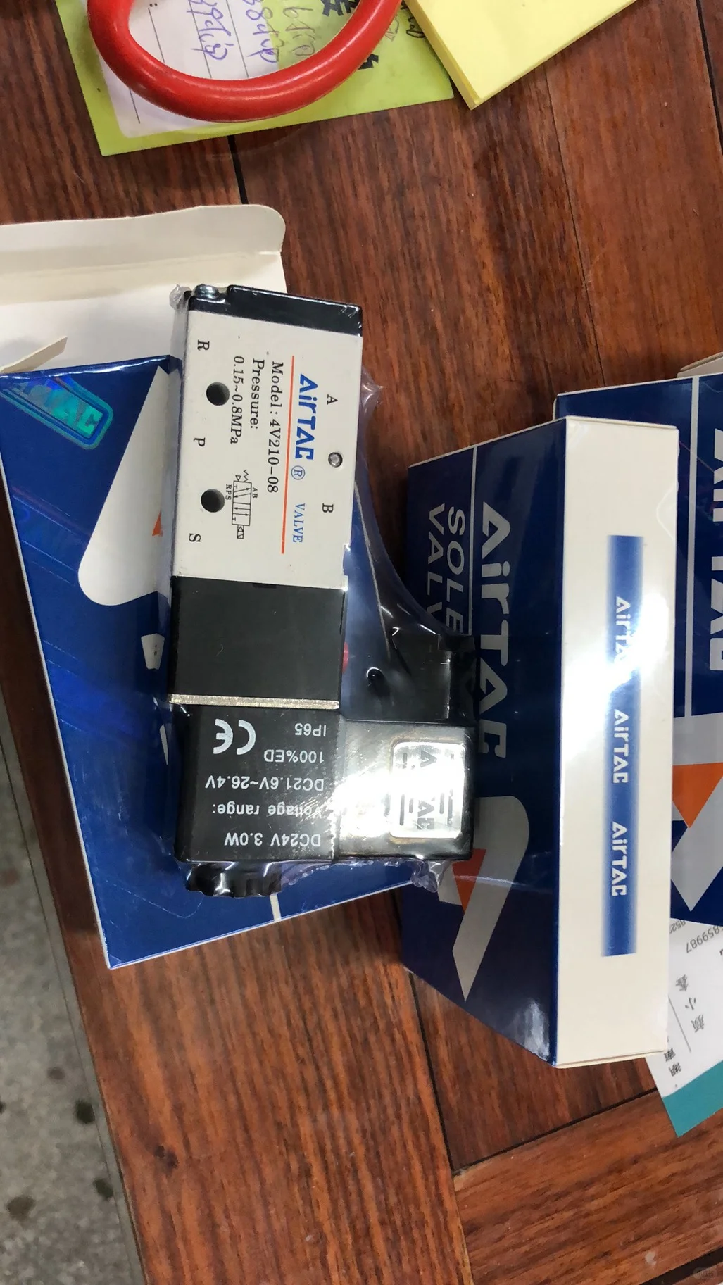 昇源气动液压五金机电产品