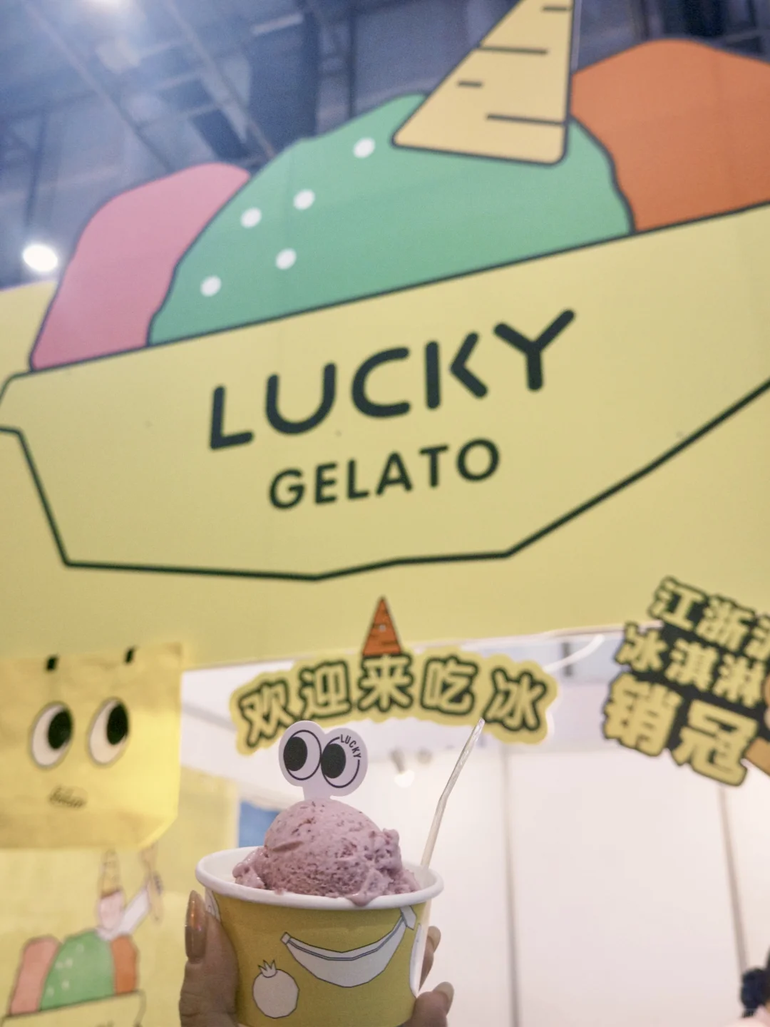 ☕️｜厦门咖啡展会还没逛够呢怎么办