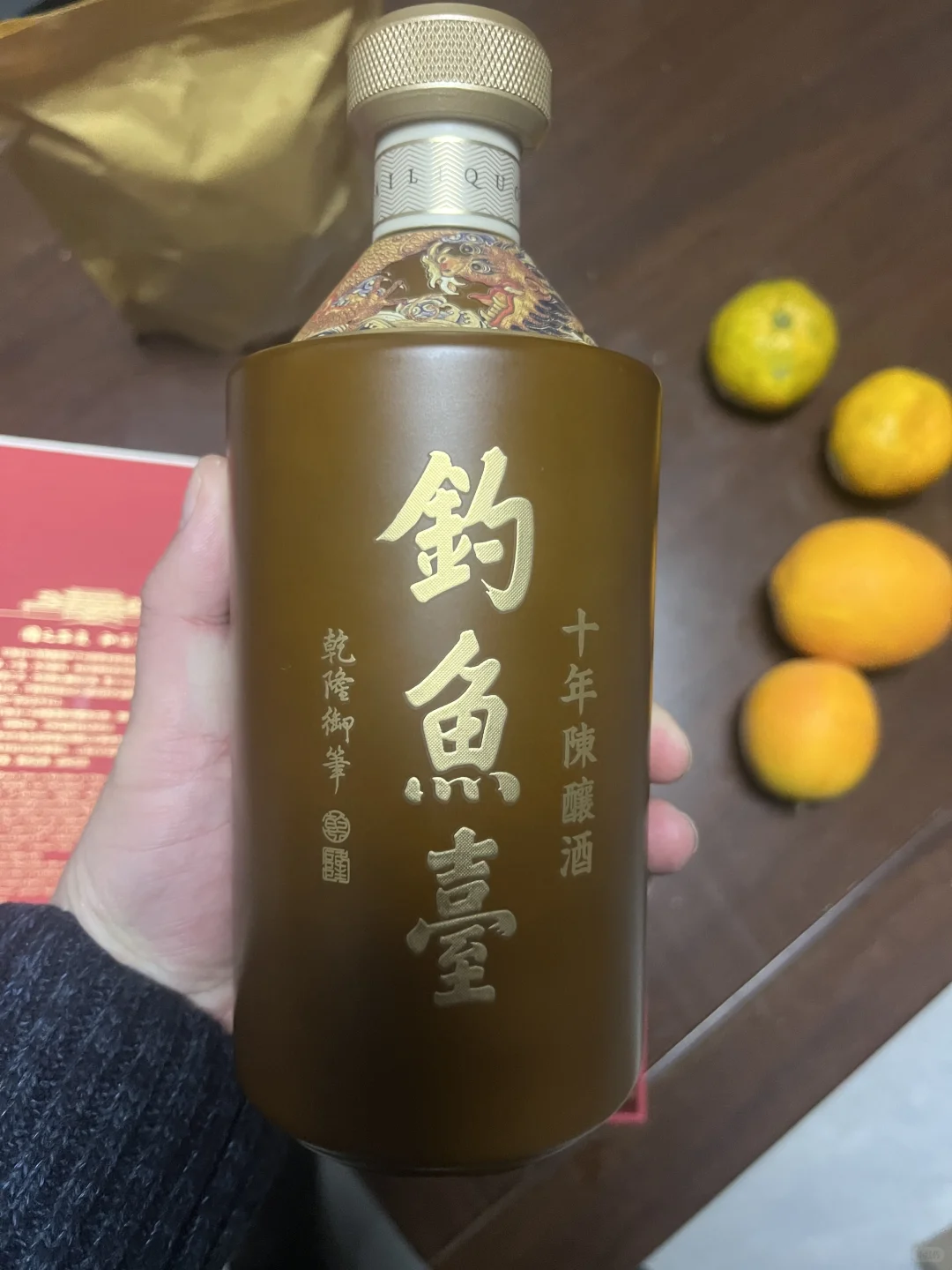 缺钱，转让2瓶钓鱼台酒，想喝的联系，价格便宜