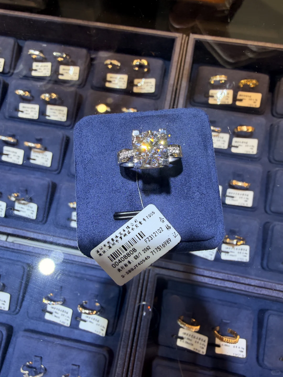 第八次进博会-见到了唐嫣！买了钻石！