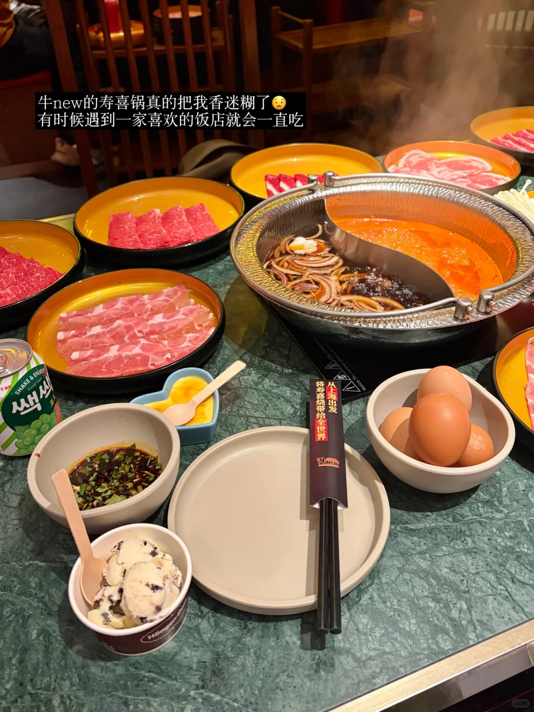 华政大一｜我们去新的秋天里再见???