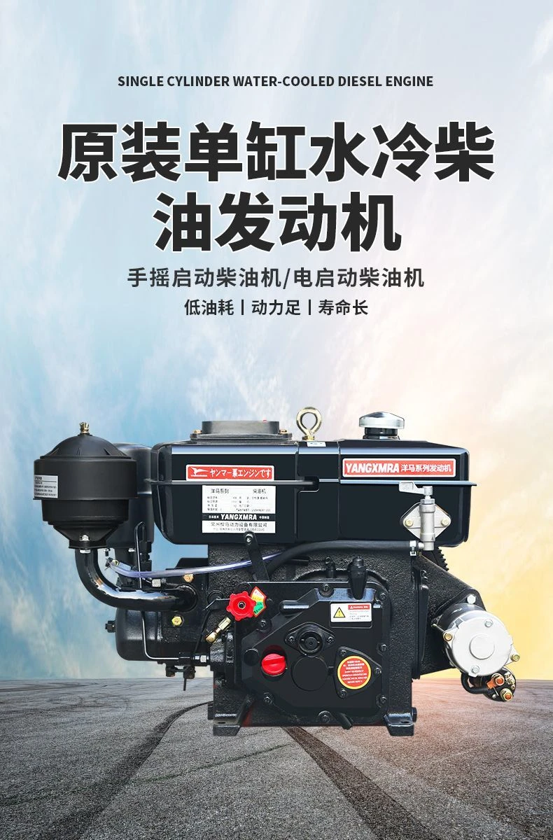 立春了，要更换食材采购清单了