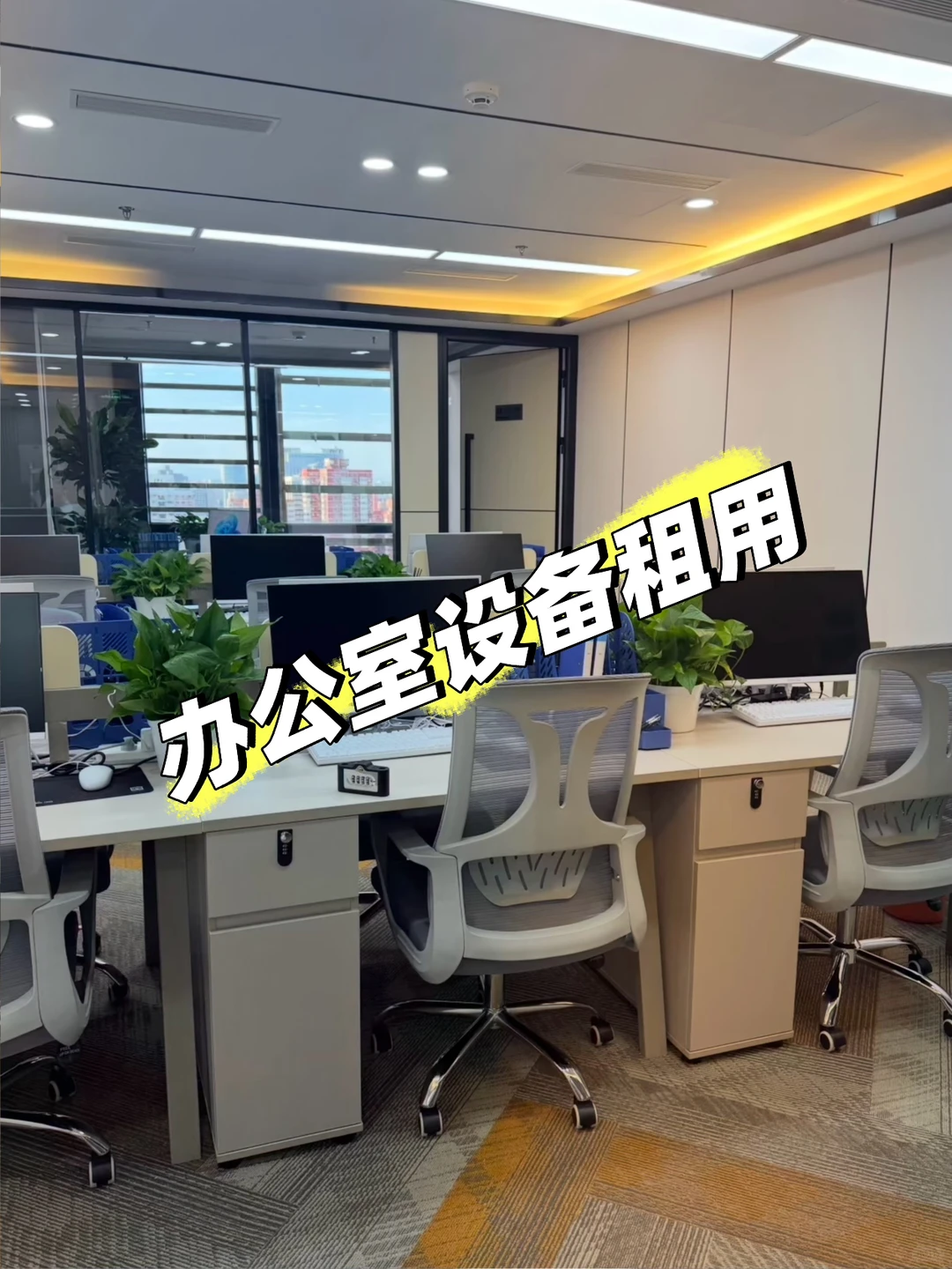 原来还可以这样操作