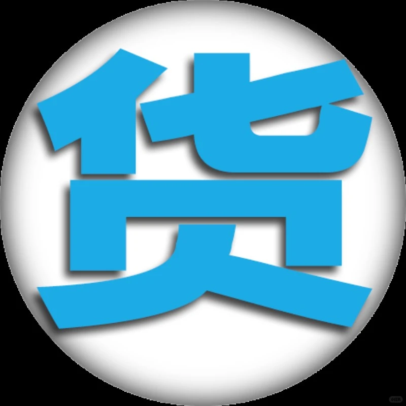 ?工厂布局太难？这81套图纸直接封神