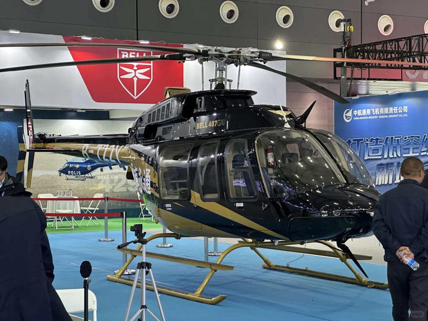 湖南低空经济博览会✈️免费入场！