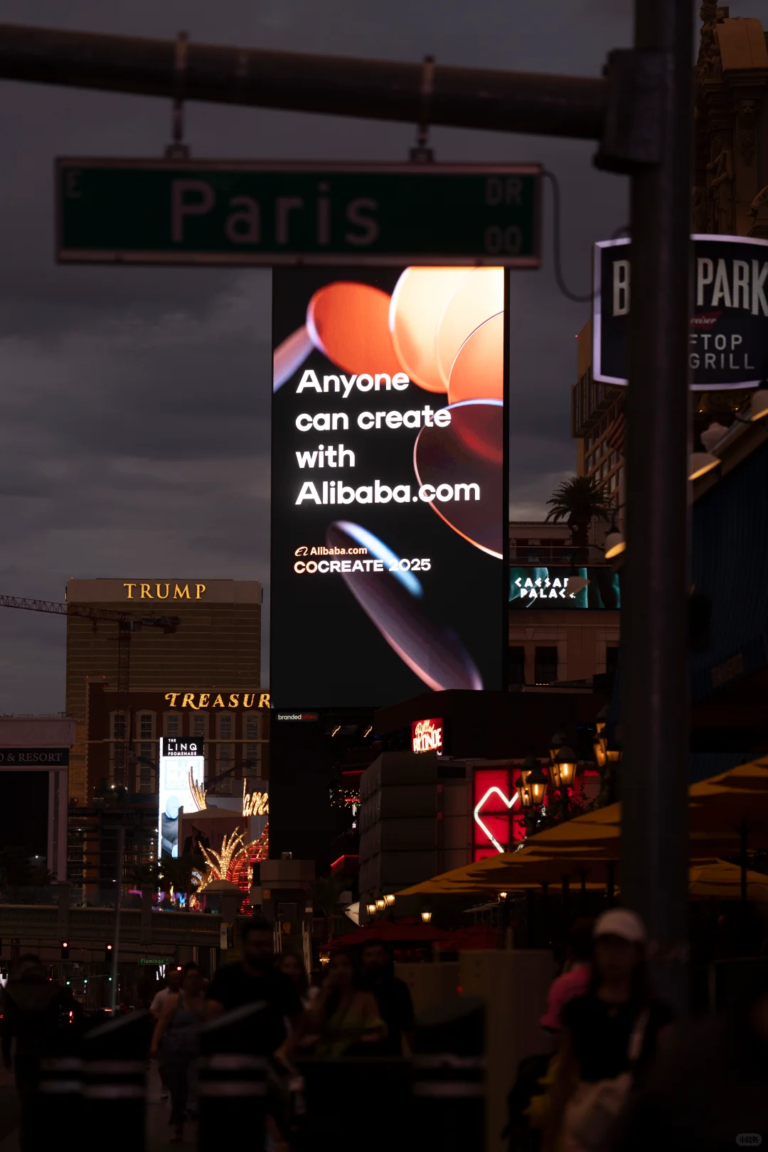 2025年阿里巴巴国际站9月采购节?