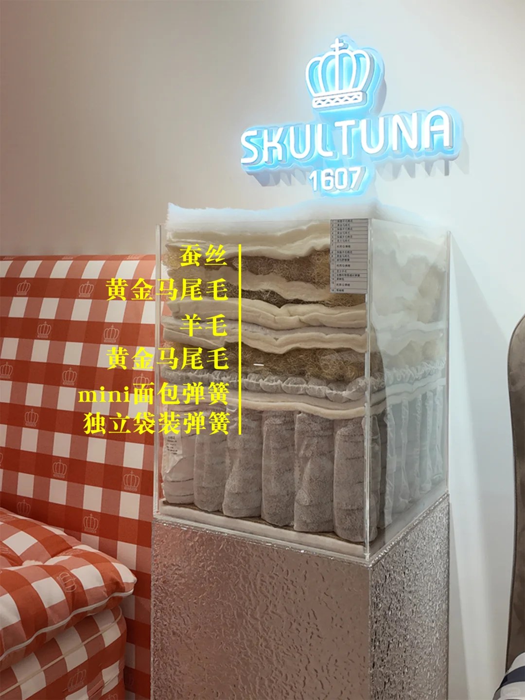 在佛山只做手工马尾毛床垫的源头工厂