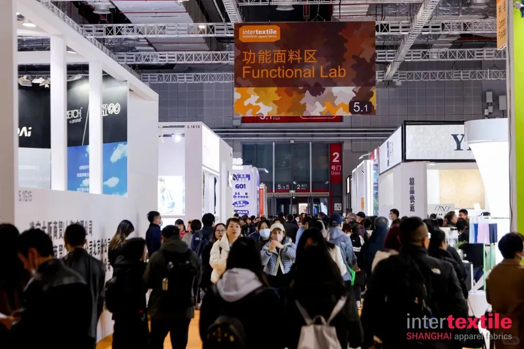 2026年中国国际纺织面料及辅料博览会