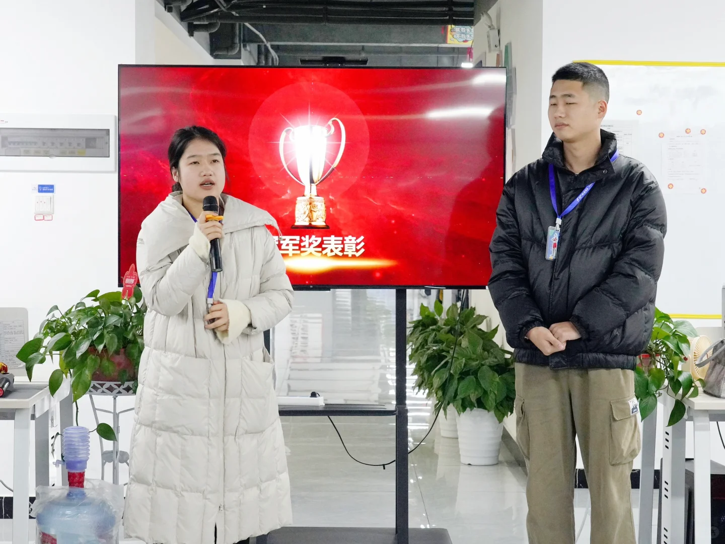 新年月度启动会?新岁共启，新篇共赴