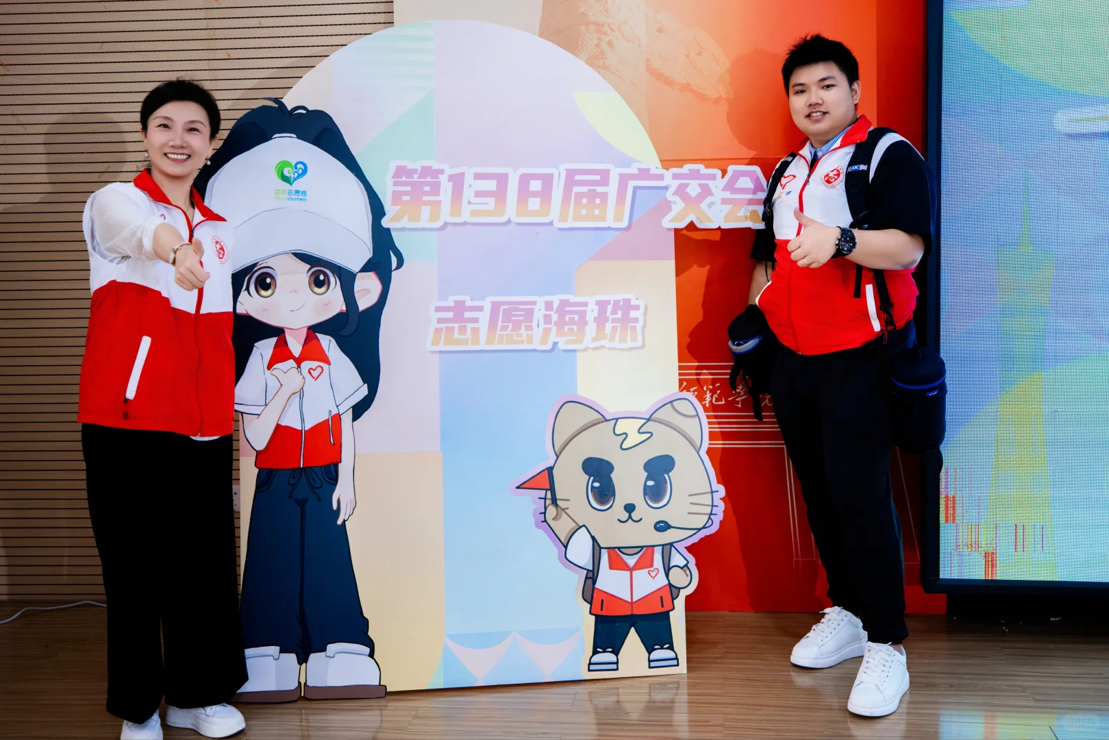 25广交会志愿服务结束 ? 拍了2.5T素材