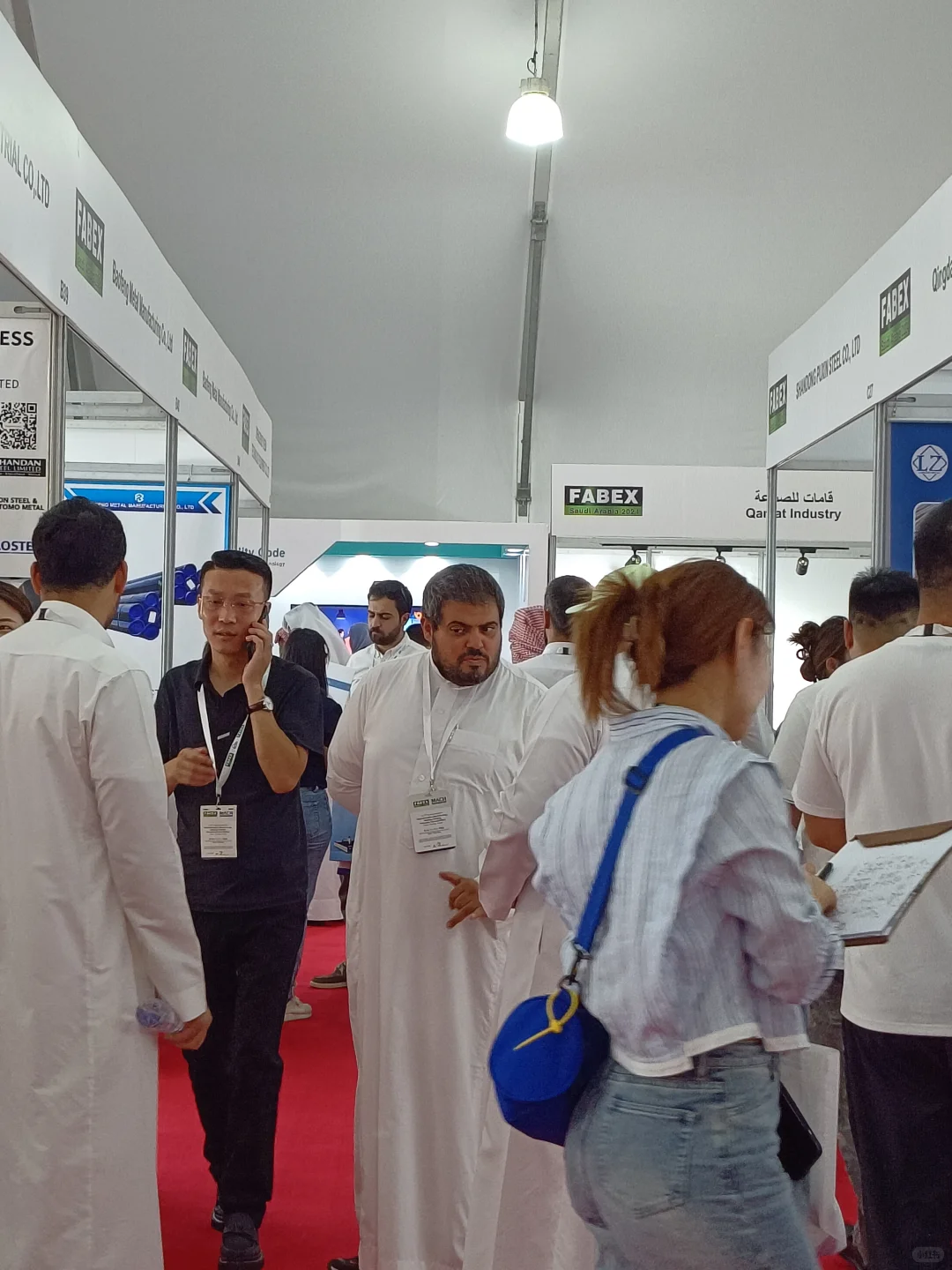 24年沙特冶金金属铸造展