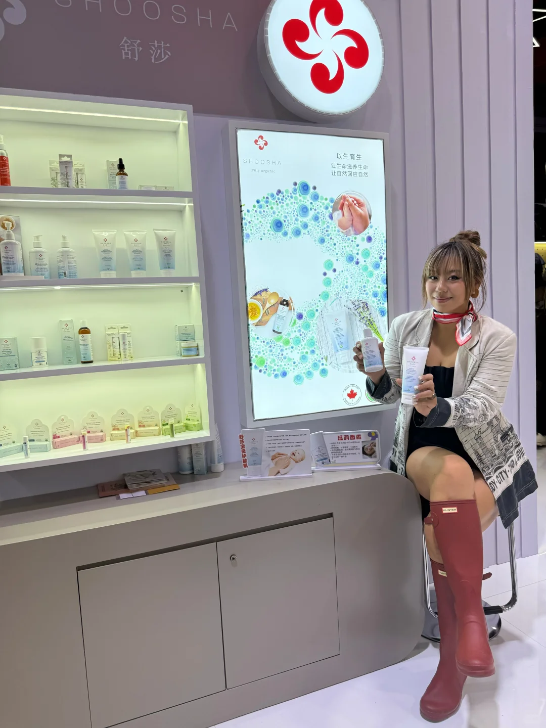 进博会挖到宝了！“枫”尚健康生活太戳我啦✨