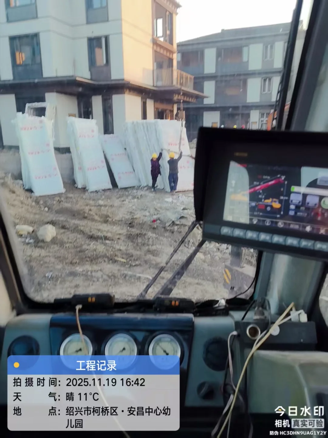 怎么会发生这种事情！