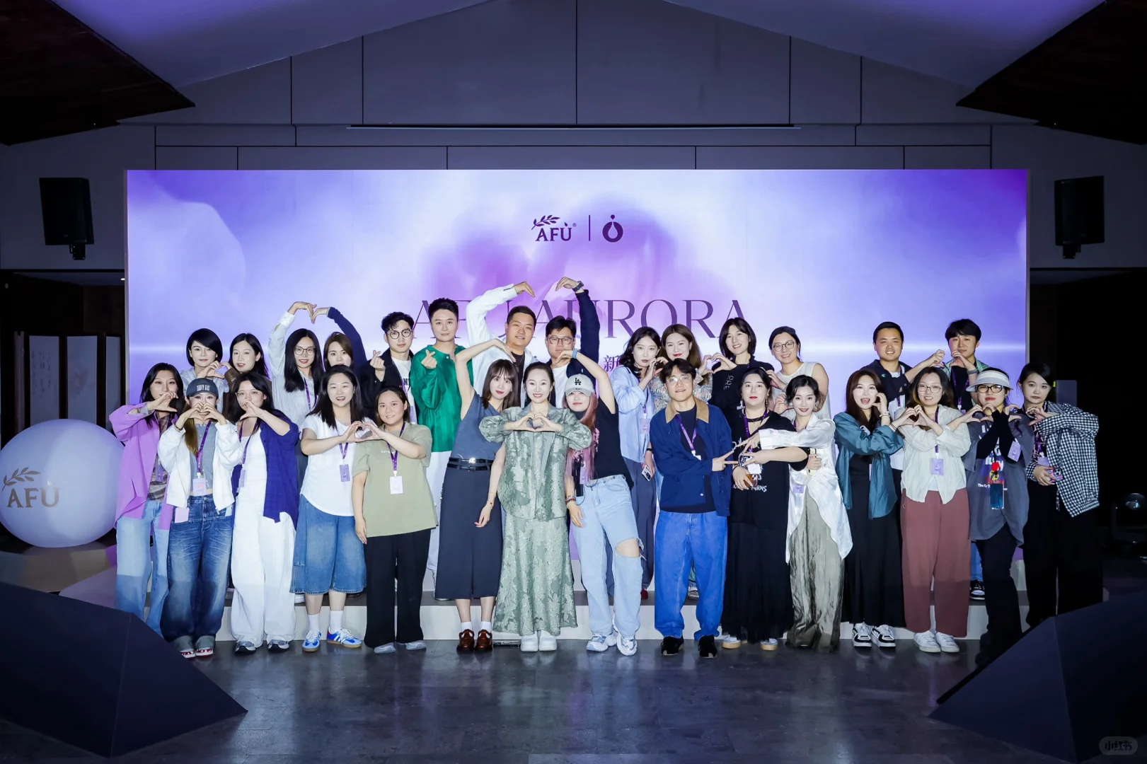 阿芙精油次抛家族发布啦