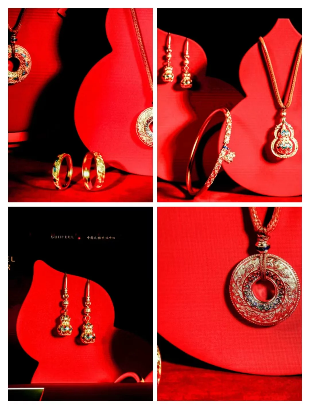 ?璀璨开启，万象藏珍！