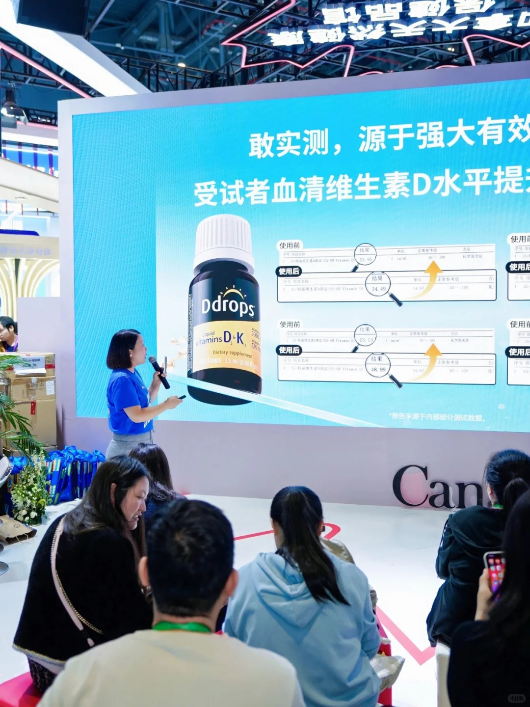  不愧是我信赖的老朋友！发布会看完更安心