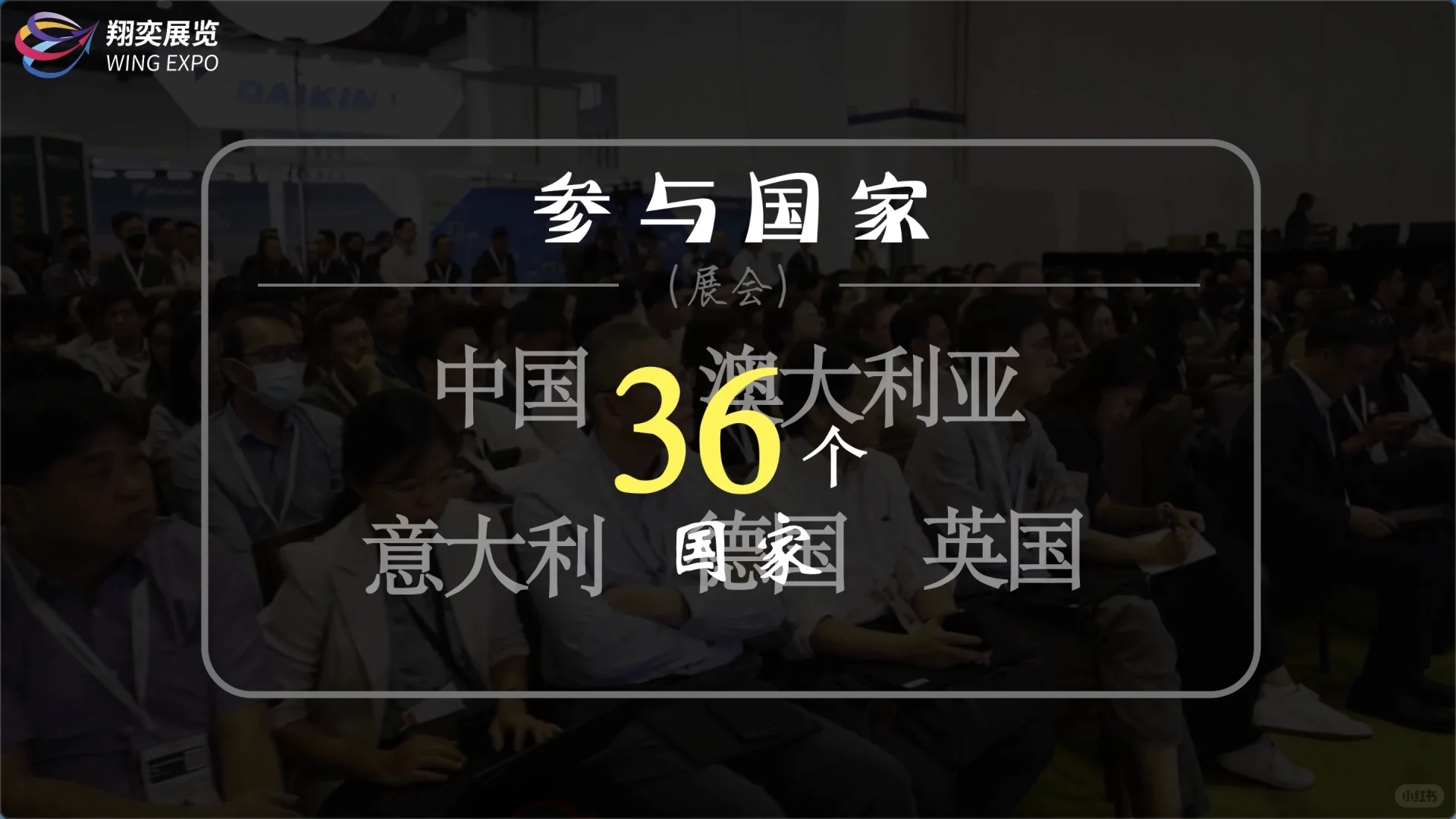 2025年新加坡国际建筑建材展览会｜BEX ASIA