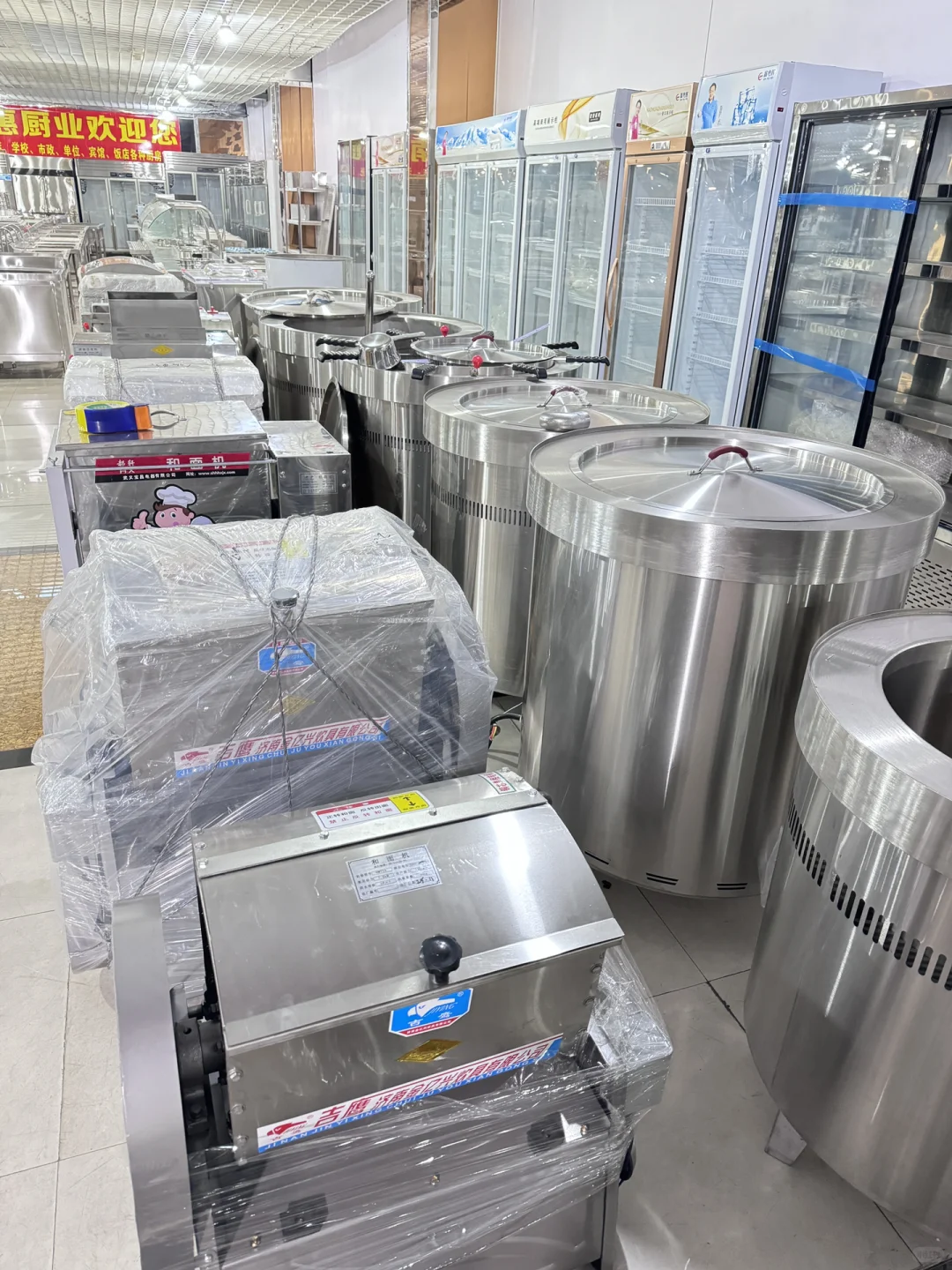 南惠厨具厨房设备