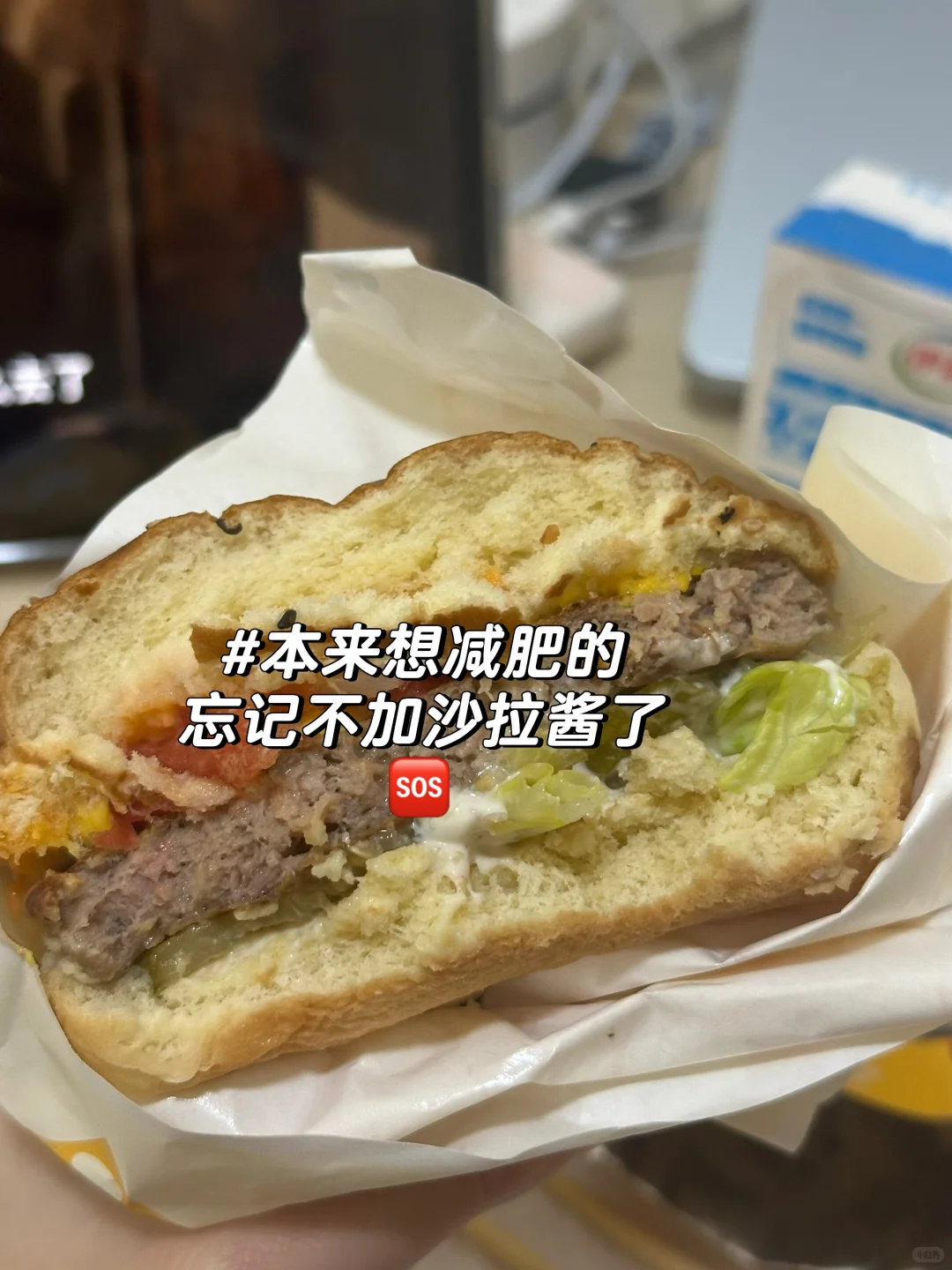 xiii?的SNAI日常|开学第十二周