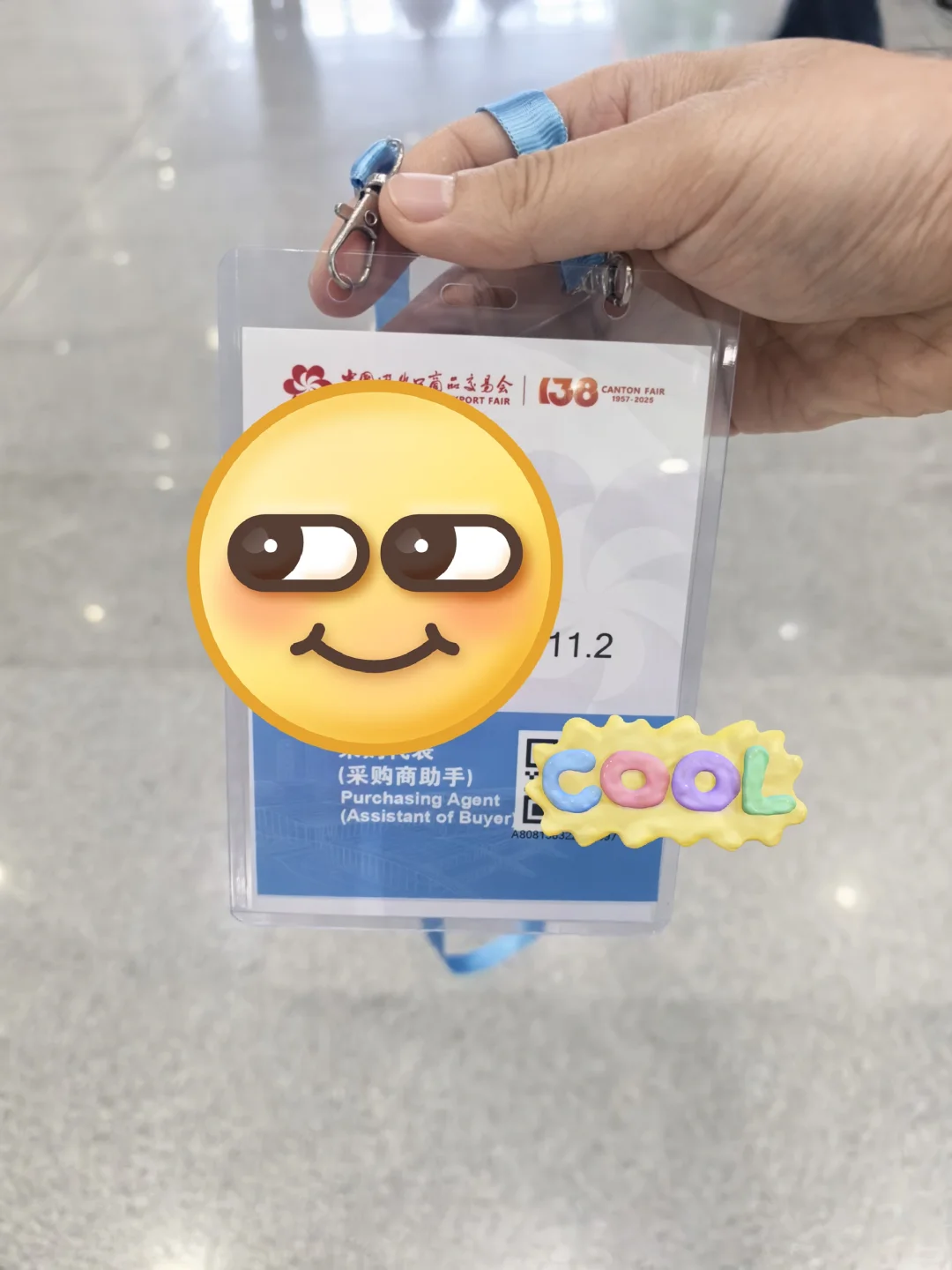 广交会一定不要找中介