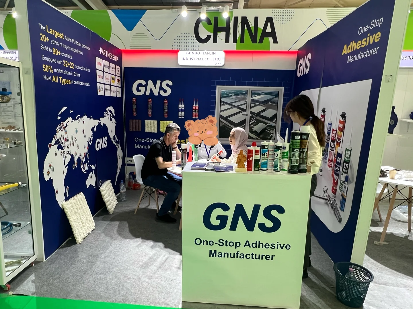 为什么要参加阿尔及利亚展!??