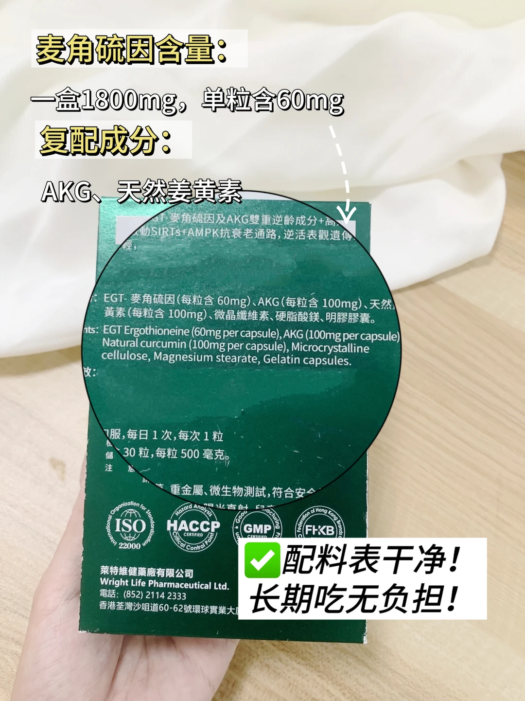 换季烂脸+新生细纹？救星来了！